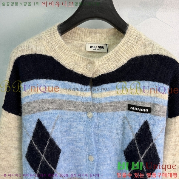 ���� �̿�̿� ������ ����� MIU4605733-1