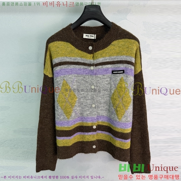 ���� �̿�̿� ������ ����� MIU4605733-1