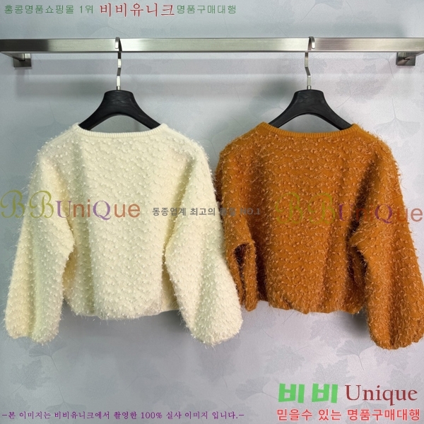 ���� ��* ������ CH3534057-7