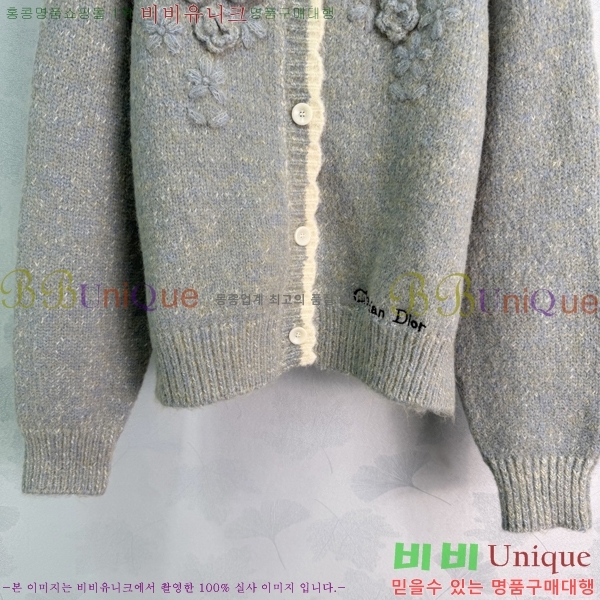 ���� ��� ������ ����� DR33162022-1