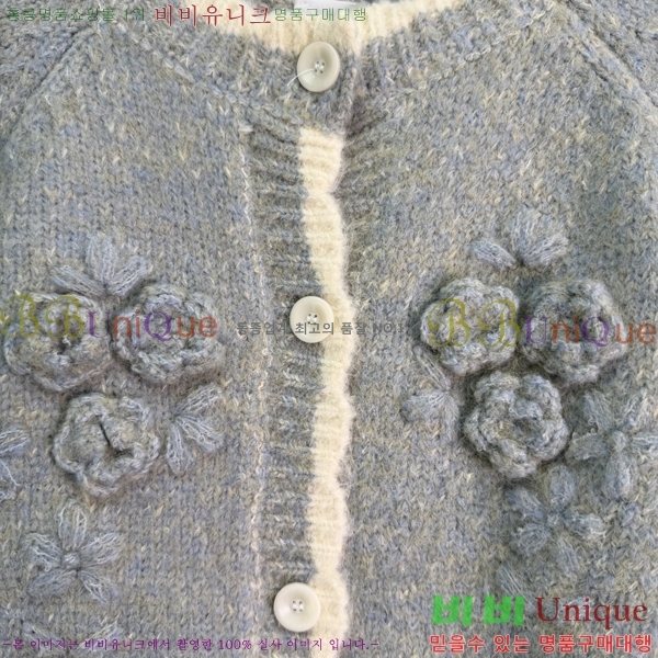 ���� ��� ������ ����� DR33162022-1