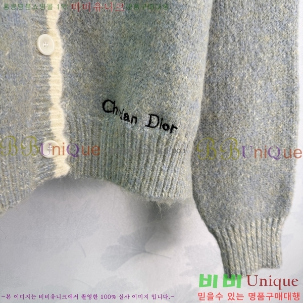 ���� ��� ������ ����� DR33162022-1