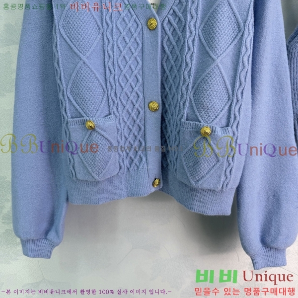 ���� ��* ������ ��Ʈ CH3534057-9