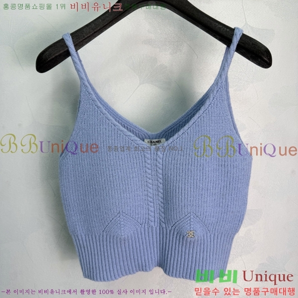 ���� ��* ������ ��Ʈ CH3534057-9