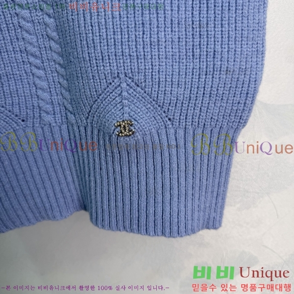 ���� ��* ������ ��Ʈ CH3534057-9