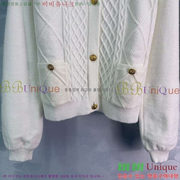 ���� ��* ������ ��Ʈ CH3534057-10