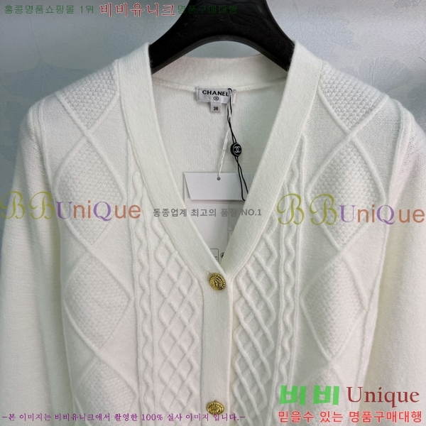 ���� ��* ������ ��Ʈ CH3534057-10