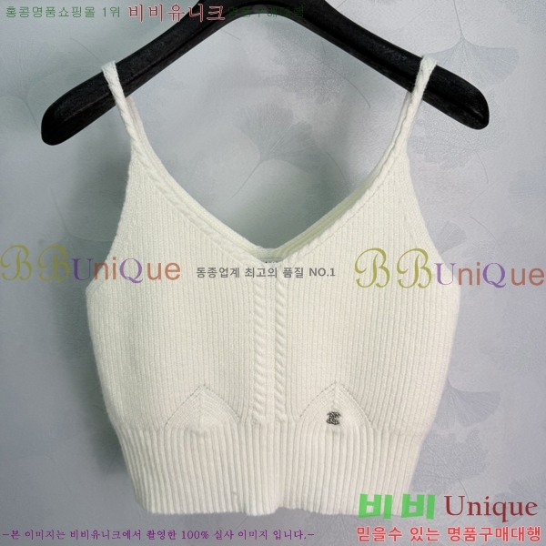 ���� ��* ������ ��Ʈ CH3534057-10