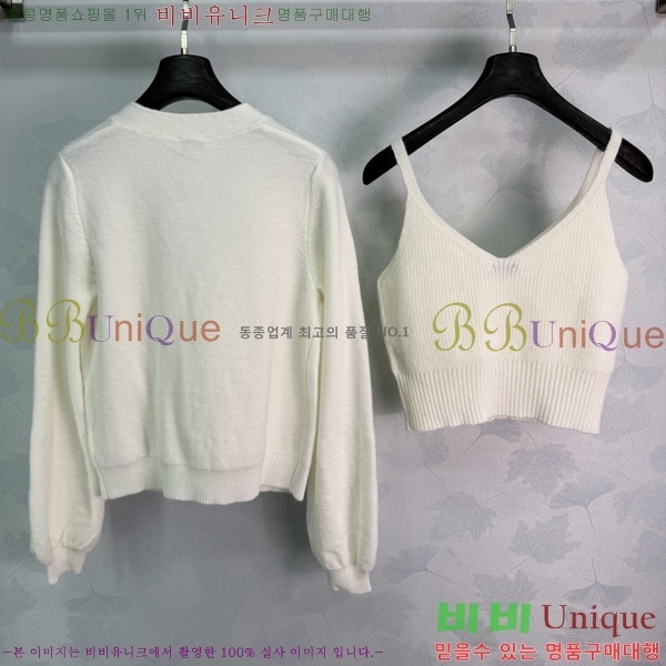 ���� ��* ������ ��Ʈ CH3534057-10