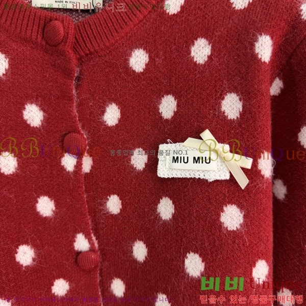 ���� �̿�̿� ��Ʈ MIU3870999-18