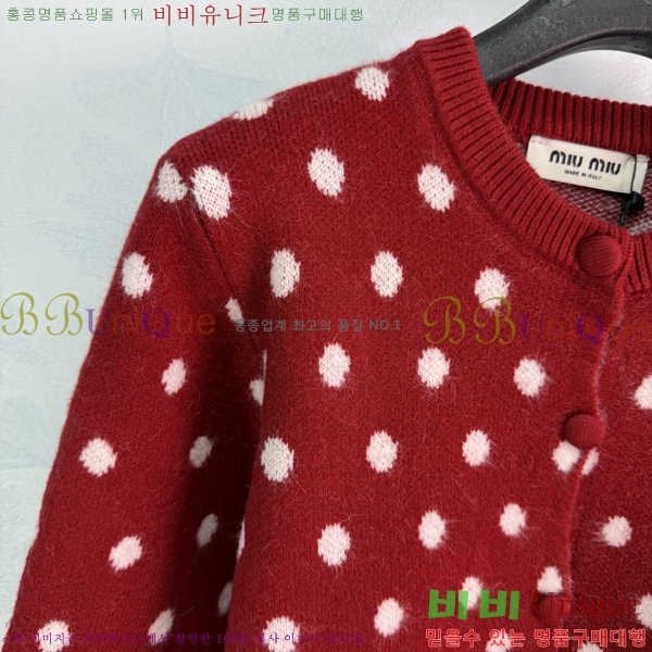 ���� �̿�̿� ��Ʈ MIU3870999-18