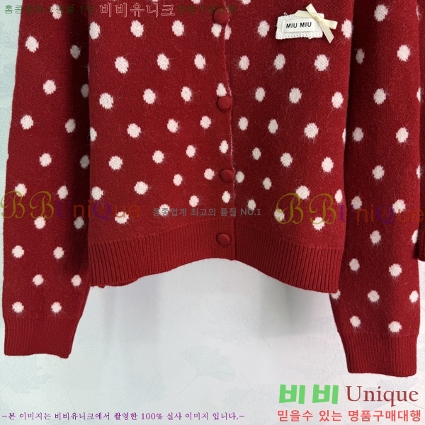 ���� �̿�̿� ��Ʈ MIU3870999-18