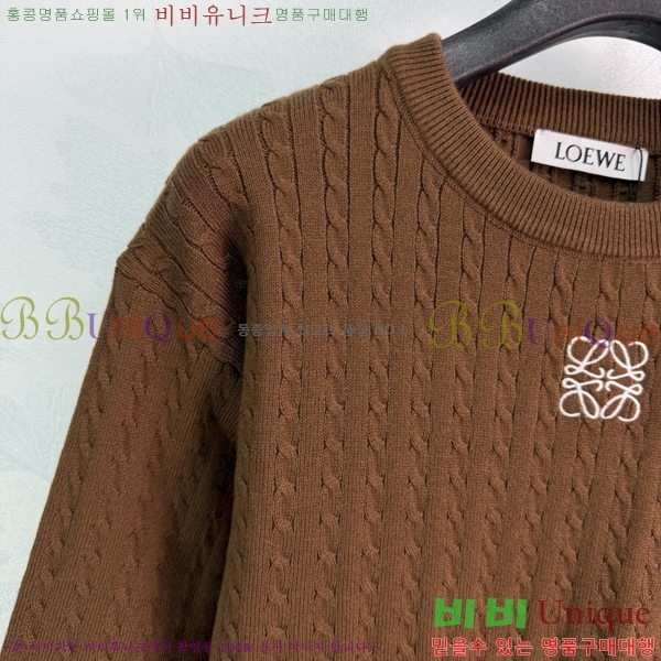 ���� �ο��� ��Ʈ LOE560775-7