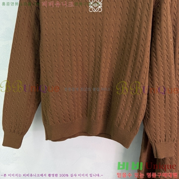 ���� �ο��� ��Ʈ LOE560775-7