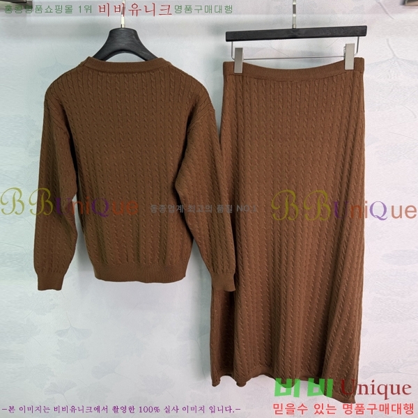 ���� �ο��� ��Ʈ LOE560775-7