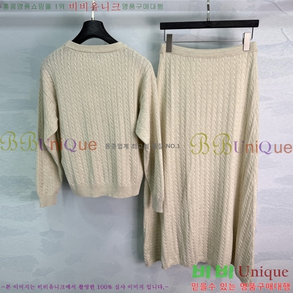 ���� �ο��� ��Ʈ LOE560775-6