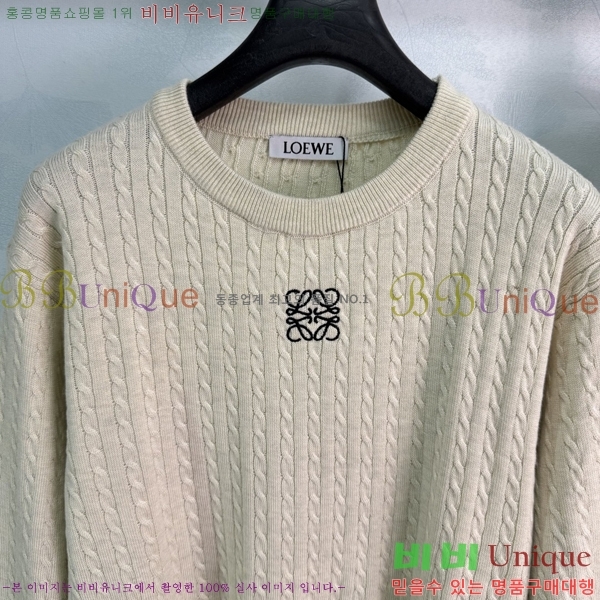 ���� �ο��� ��Ʈ LOE560775-6