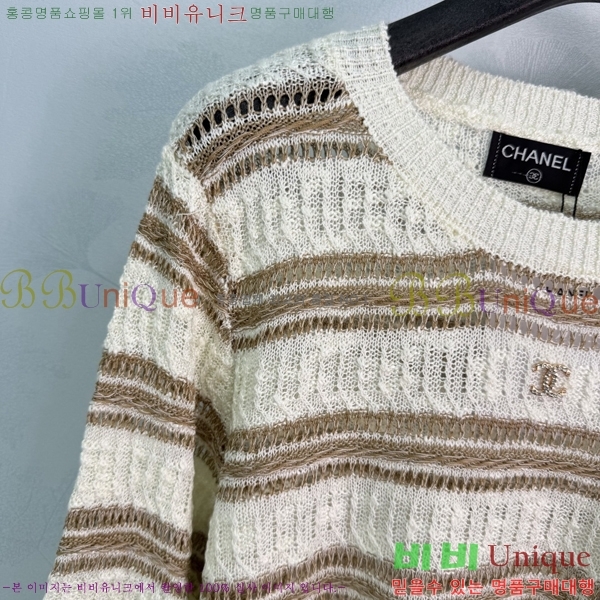 ���� ��* ������ CHA5682224-18