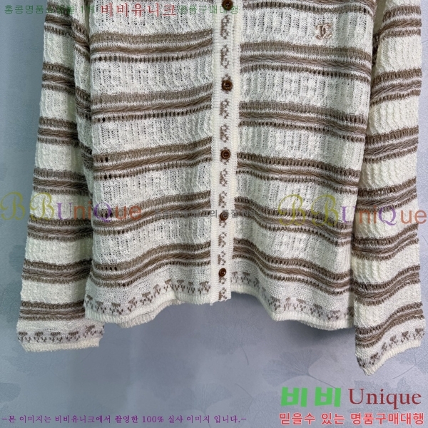���� ��* ������ ����� CH3534057-14
