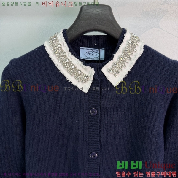 ���� ����� ������ ����� PRA04634-1