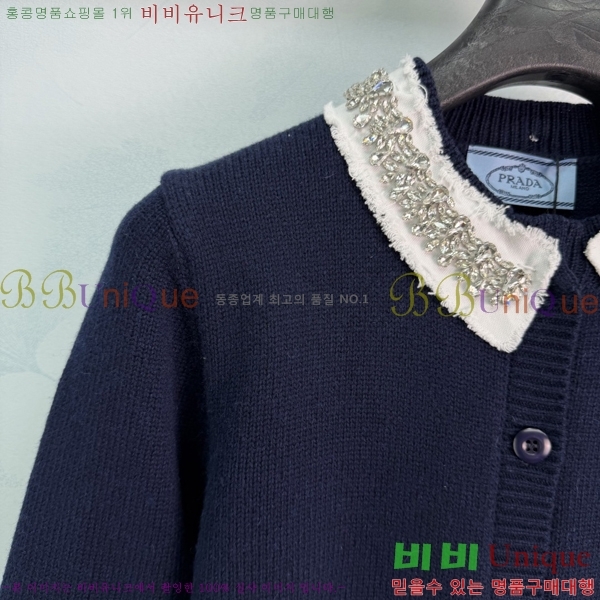 ���� ����� ������ ����� PRA04634-1