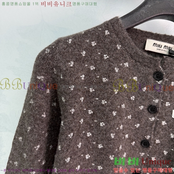 ���� �̿�̿� ��Ʈ MIU3870999-21