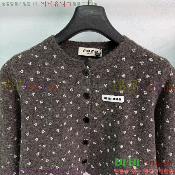 ���� �̿�̿� ��Ʈ MIU3870999-21