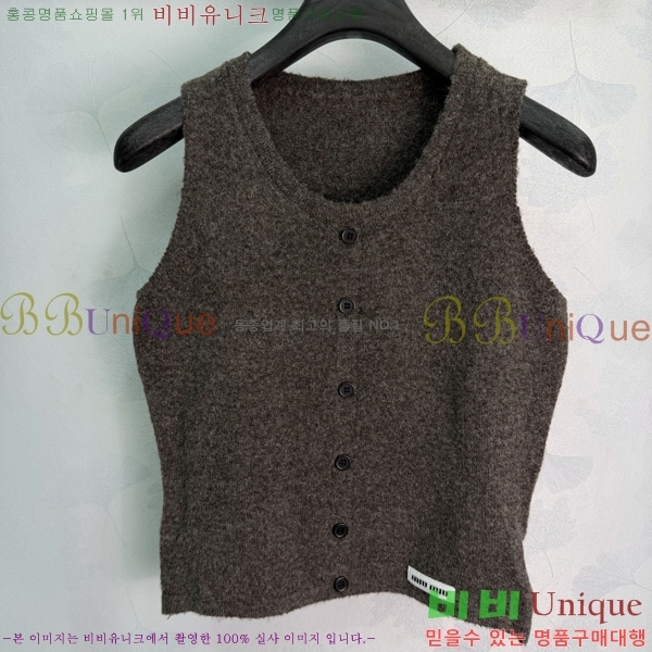 ���� �̿�̿� ��Ʈ MIU3870999-21