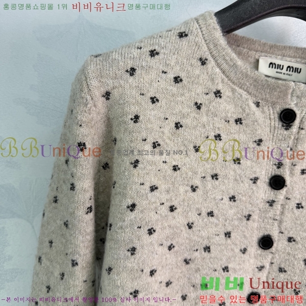 ���� �̿�̿� ��Ʈ MIU3870999-22
