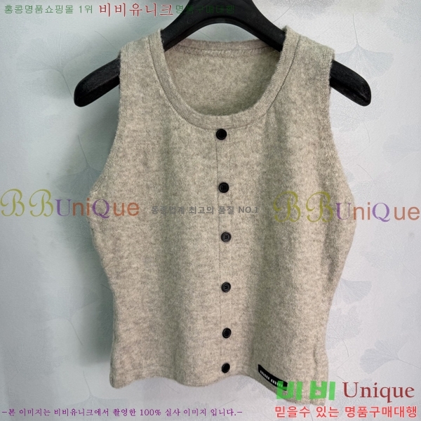 ���� �̿�̿� ��Ʈ MIU3870999-22