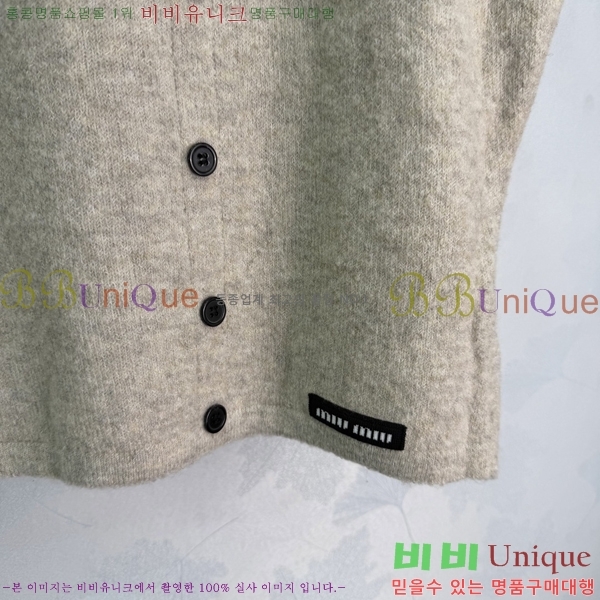 ���� �̿�̿� ��Ʈ MIU3870999-22