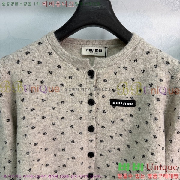 ���� �̿�̿� ��Ʈ MIU3870999-22