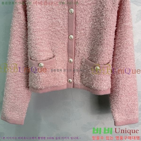 ���� ��* ������ ����� CH3534057-12