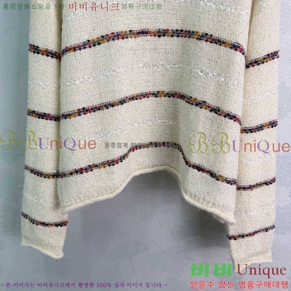 ���� �ο��� ������ LOWE03523-1