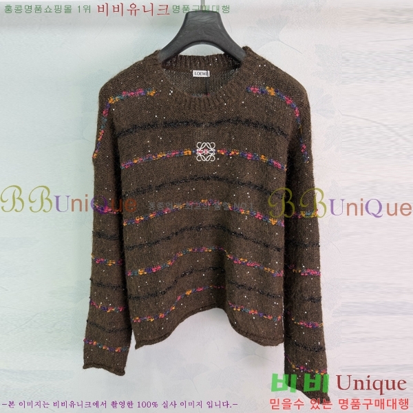 ���� �ο��� ������ LOWE03523-1