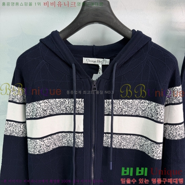 ���� ��� ��Ʈ DOR0457333-4