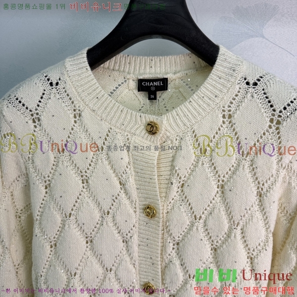 ���� ��* ������ ����� CHA5682224-15