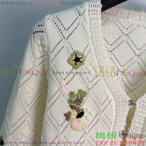���� ��* ������ ����� CHA5682224-13