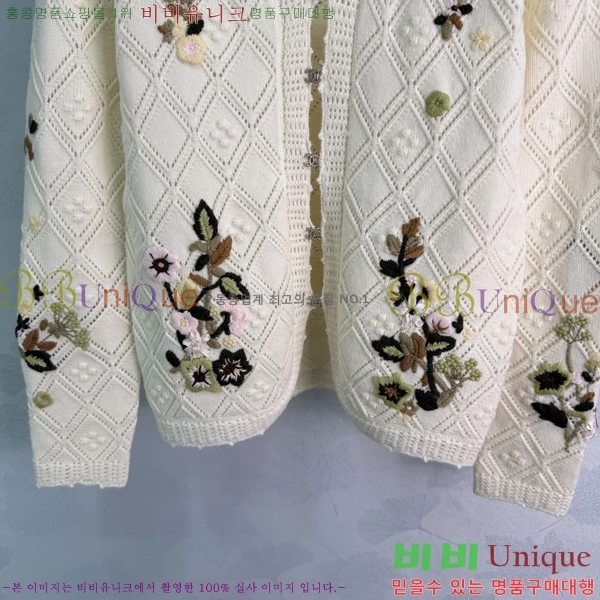 ���� ��* ������ ����� CHA5682224-13