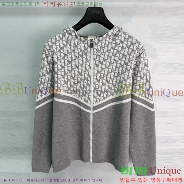 ���� ��� ������ ����� DR33162022-2
