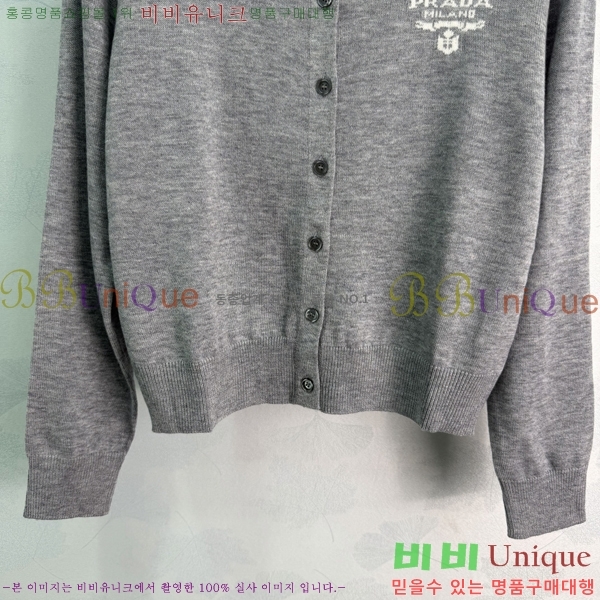 ���� ����� ������ ����� PRA04634-3