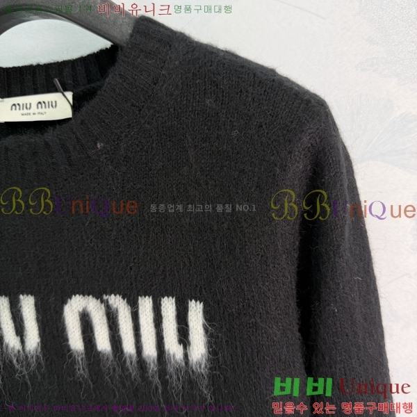 ���� �̿�̿� ������ MIU345020-7