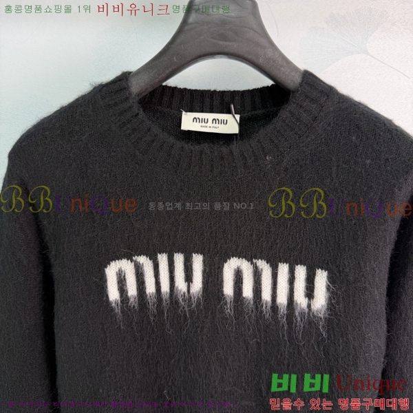 ���� �̿�̿� ������ MIU345020-7