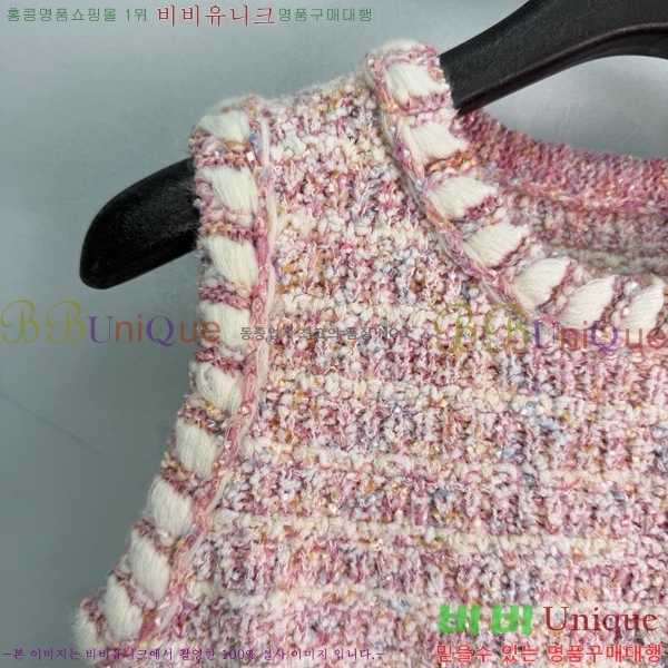 ���� ��* ���� CHA46502232-4