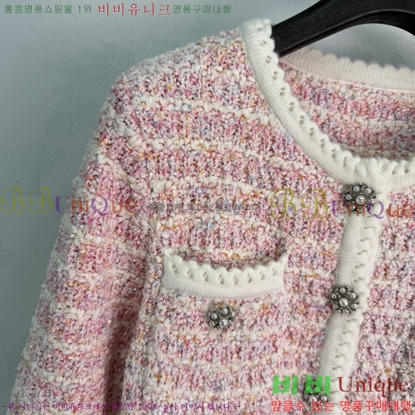 ���� ��* ������ ����� CHA46502232-2