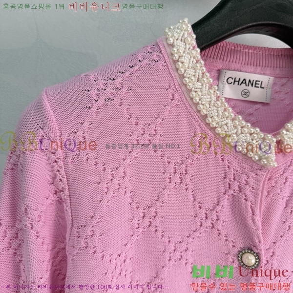 ���� ��* ��Ʈ CHA0454464-2