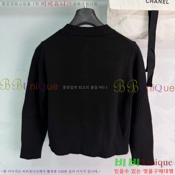 ���� ��* ������ ����� CHA46502232-12