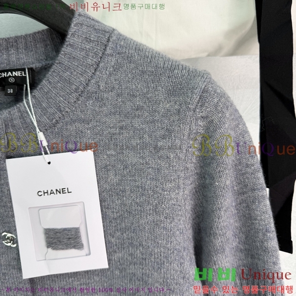 ���� ��* ������ ����� CHA46502232-11