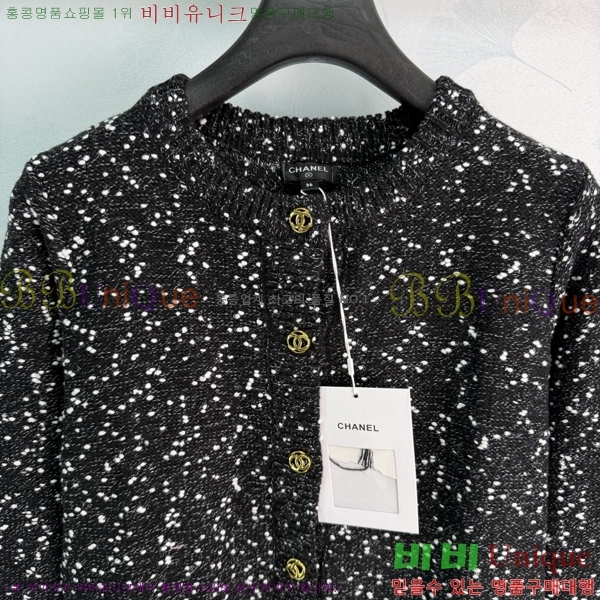 ���� ��* ������ ����� CHA46502232-6