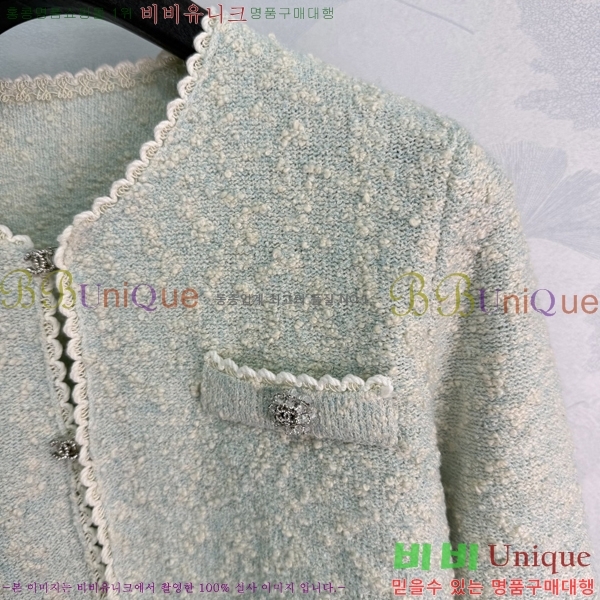 ���� ��* ������ ����� CHA46502232-8